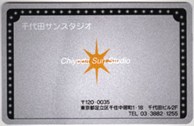 card_head